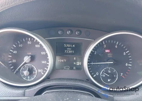 2007 Mercedes-Benz Gl 450 4Matic из США, поврежденный, VIN 4JGBF71E97A220277